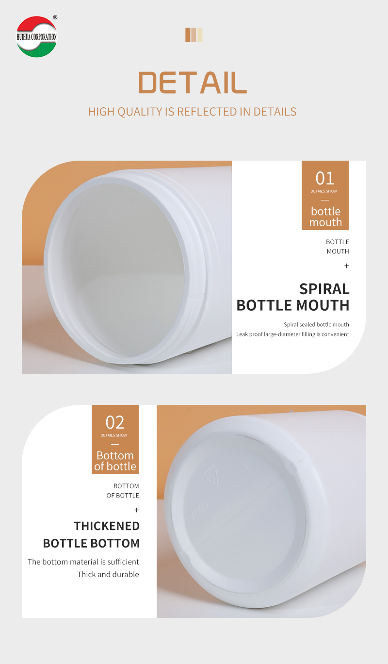 1750ml Plastic Jar